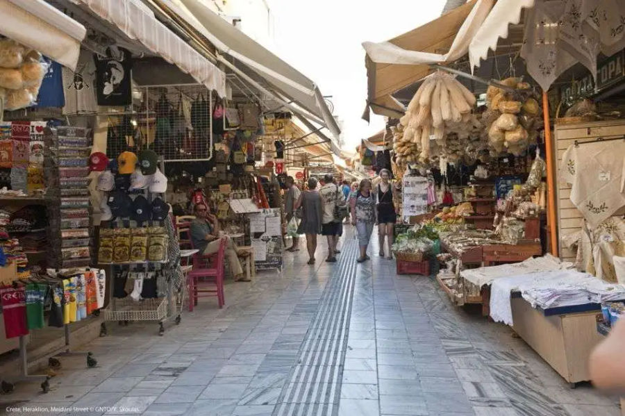 αρχείο-λήψης-14.webp