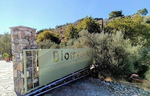 0jJ78Eqz_biomeraki 4.jpg