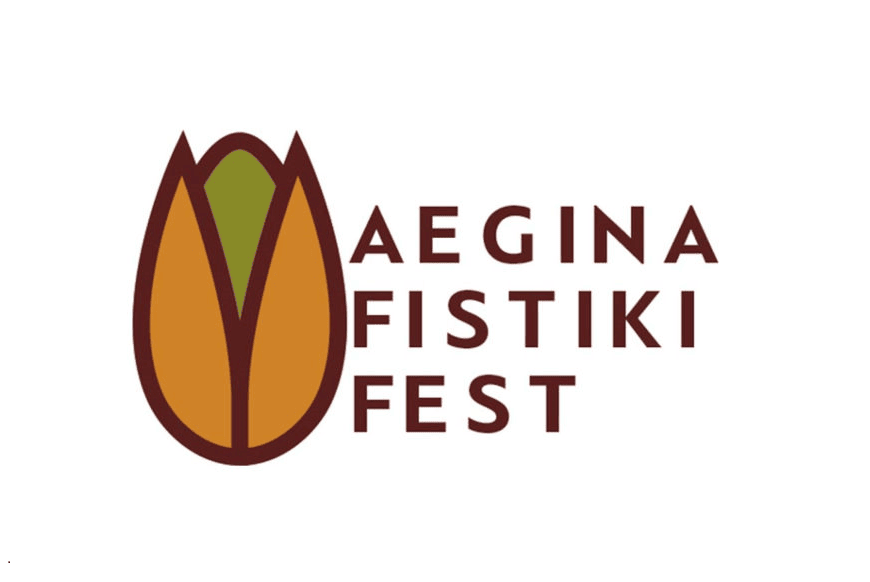 poster that says 'Aegina Fistiki Fest'
