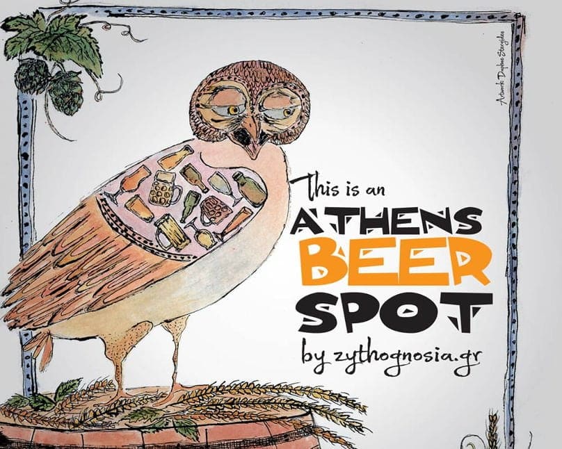 poster that says 'Athens Beer Spots Beer events to Zythognosia exhibition 2018'