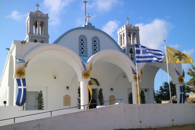 front of church St. Athanasios the Parian, at Paros, Kostos that commemorate festival of her birth