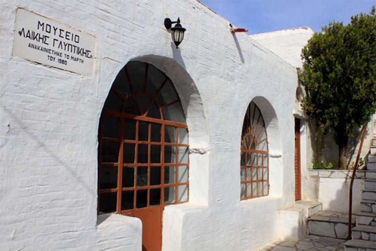 Front of the Monastery of Agia Triada (Holy Trinity) at Tinos, Girla, Greece that commemorate festival of her birth
