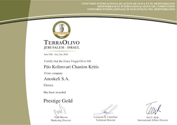 terra olivo Anoskeli prestige gold medal 2020 page 001 1 - Gastronomy Tours