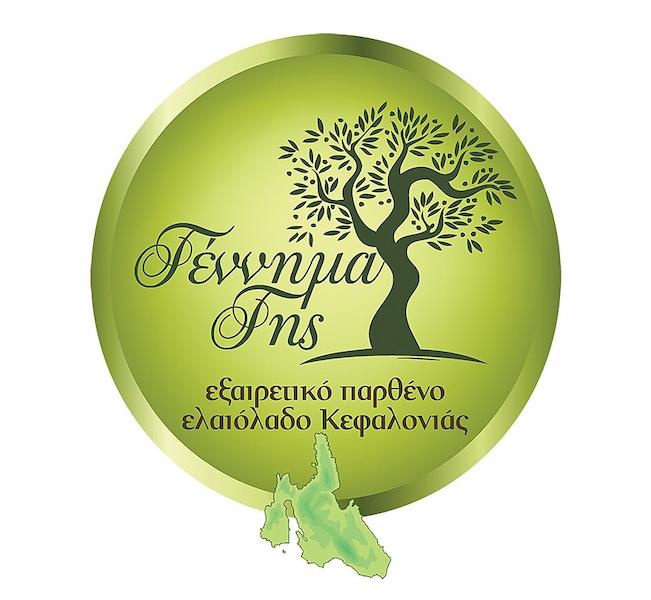 Yennima Yis logo - Gastronomy Tours