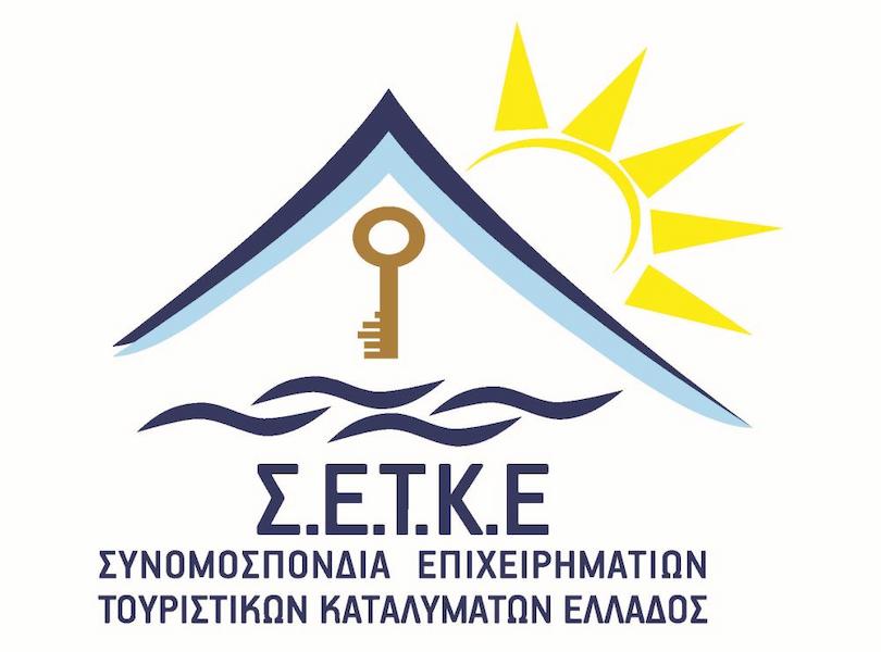 SETKE logo Gastronomy Tours - Gastronomy Tours