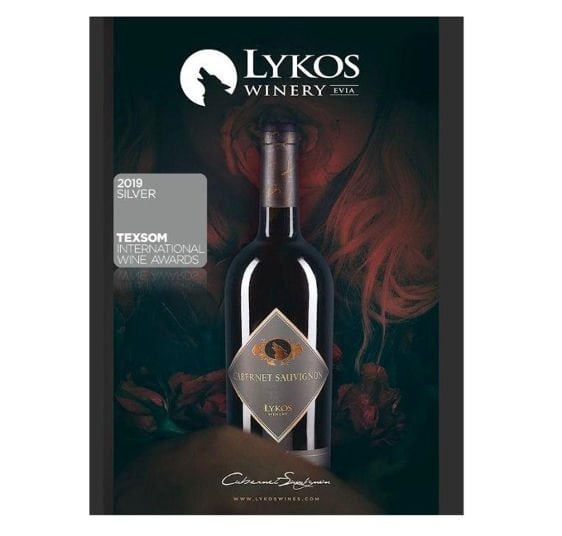 poster that says 'Lykos Cabernet Sauvignon 2015'