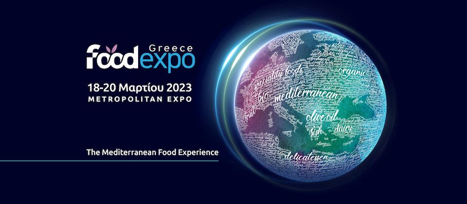 food expo exhibition poster