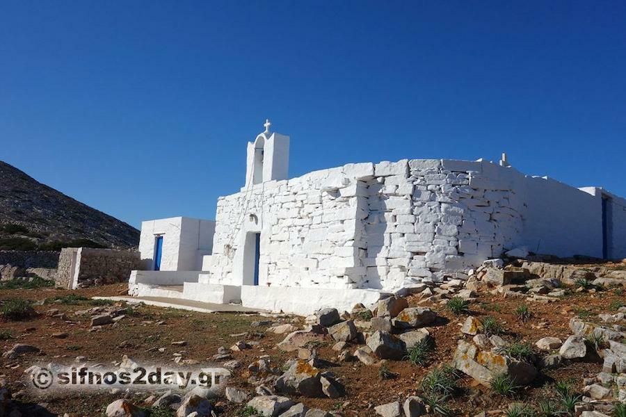 Sifnos