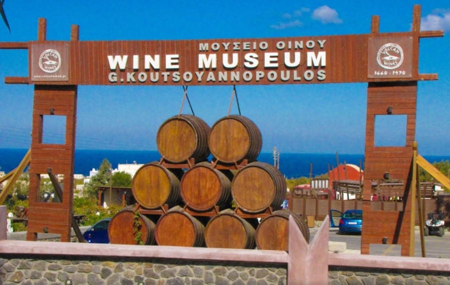 wood panel that says 'WINE MUSEUM G. Koutsoyannopoulos'