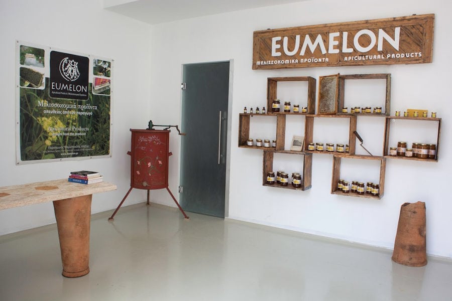 entrance that says 'EUMELON' on the wall