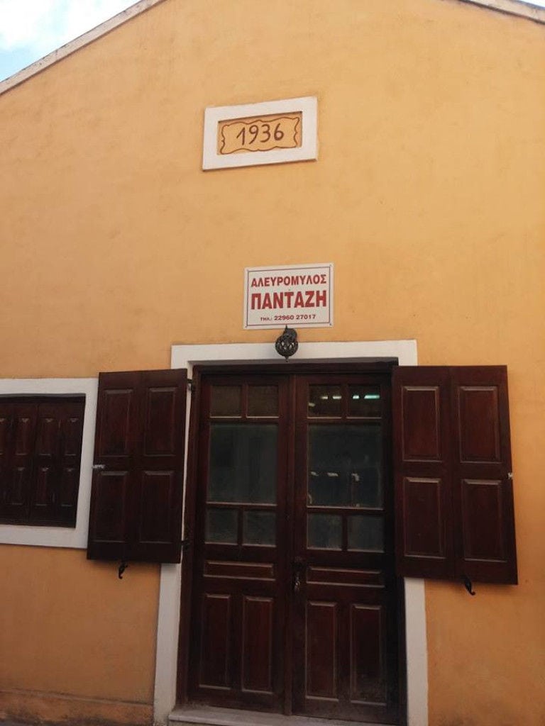 entrance at 'Pantazis Stone Flour Mill' museum