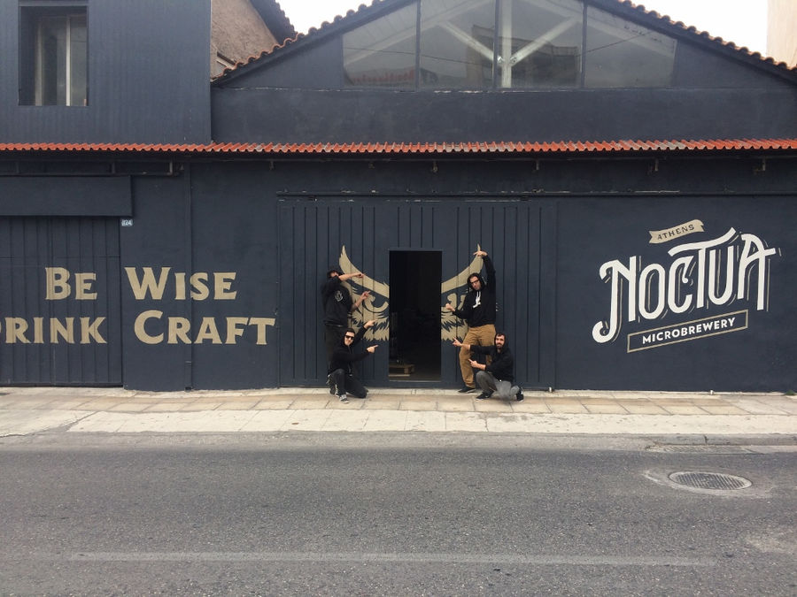 outside entrance that says 'NOCTUA MIKROBREWERY' and 'BE WISE RINK CRAFT'