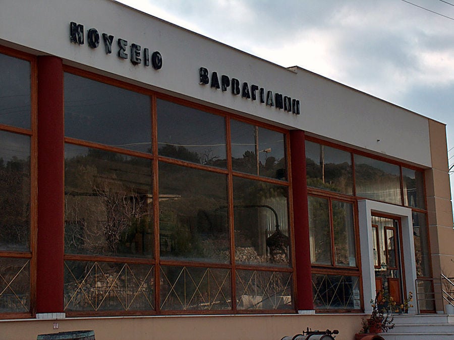 front view of Ouzo Barbayanni museum with glass walls