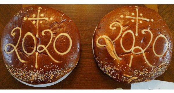 Close-up of decorative Greek ‘vasilopita’ sweet