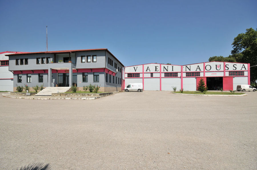 front view of the building that says 'VAENI NAOUSA' in upper part of the entrance