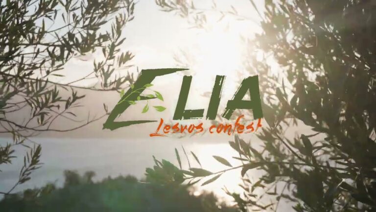 Elia lesvos confest