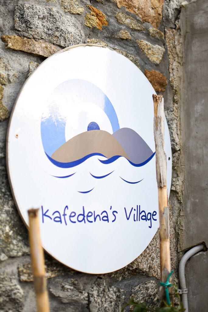 KAFEDENAS-VILLAGE_00.jpg