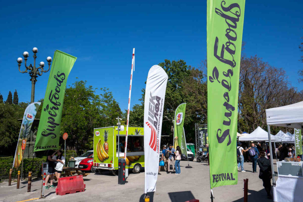 SUPERFOODS FESTIVAL 2026