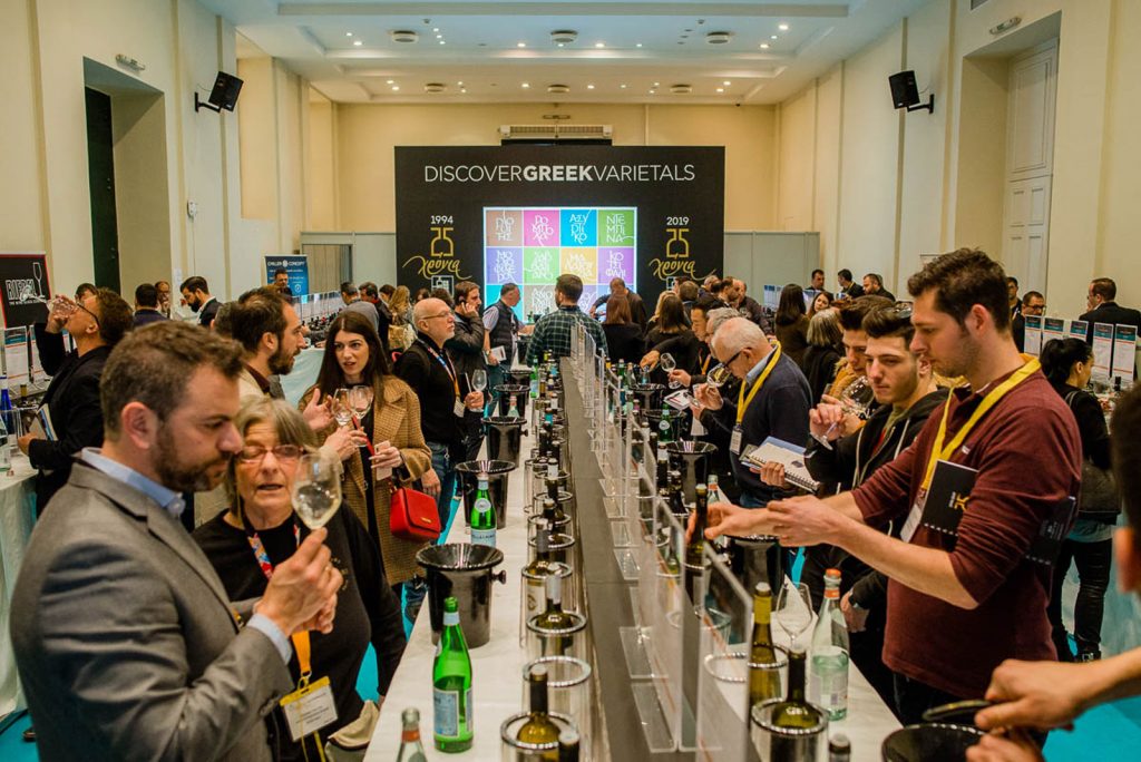 Thessaloniki wine show 2025 1024x684 1 - Gastronomy Tours