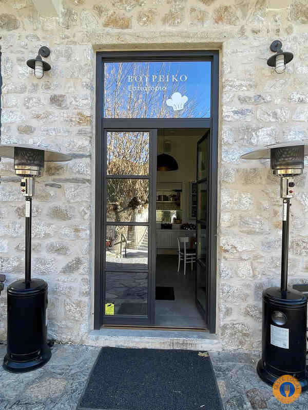 Voureiko restaurant entrance - Gastronomy Tours