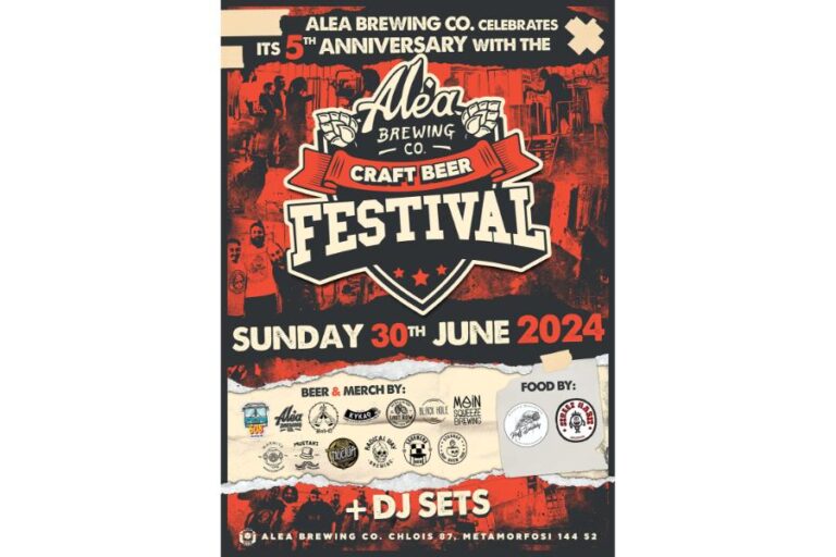 alea-craft-fest-poster-web (1)