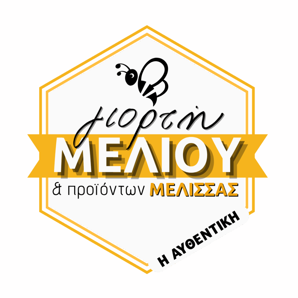 Honey & Bee Products Festival