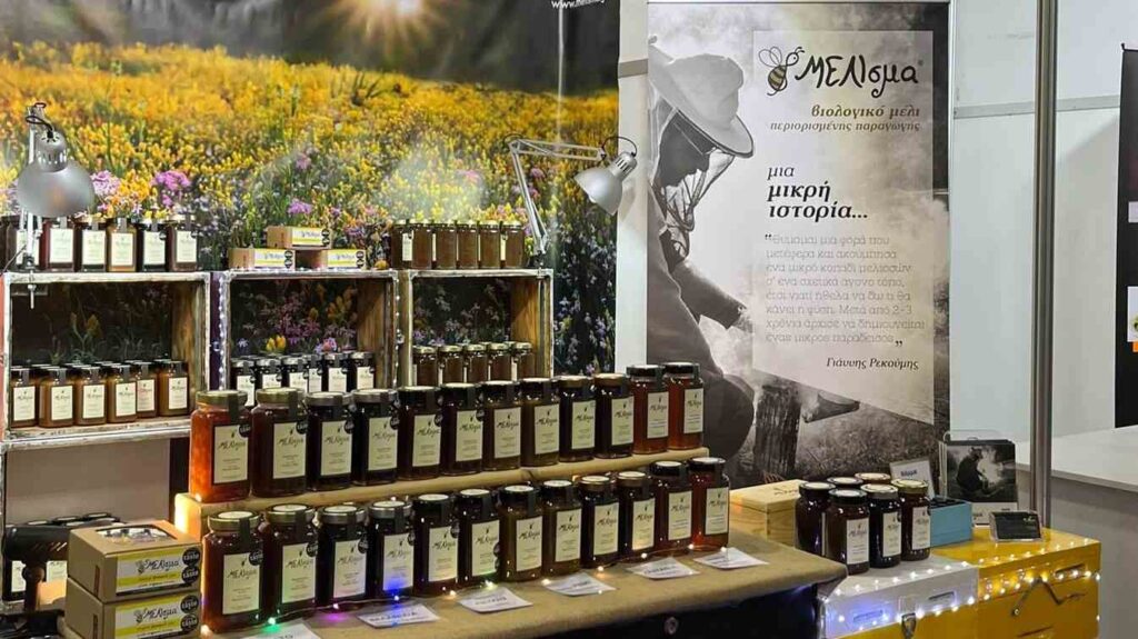 festival meliou 1 - Gastronomy Tours