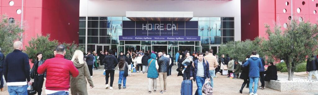 HORECA 2026 - Gastronomy Tours Horeca 2026