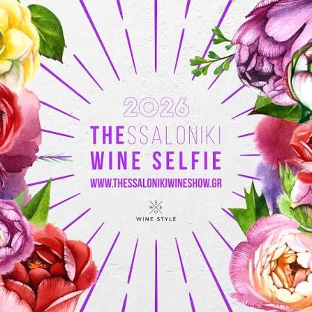 Thessaloniki wine selfie 2026