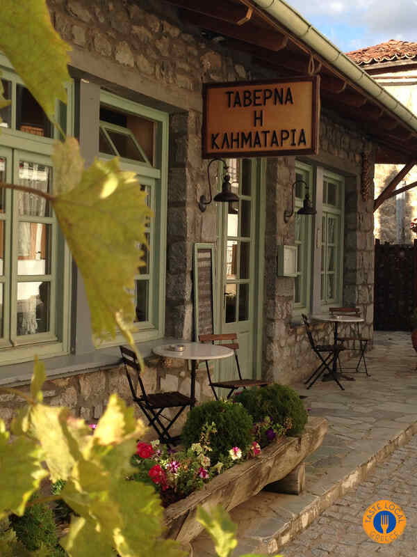 klimataria vitina orig 1 - Gastronomy Tours